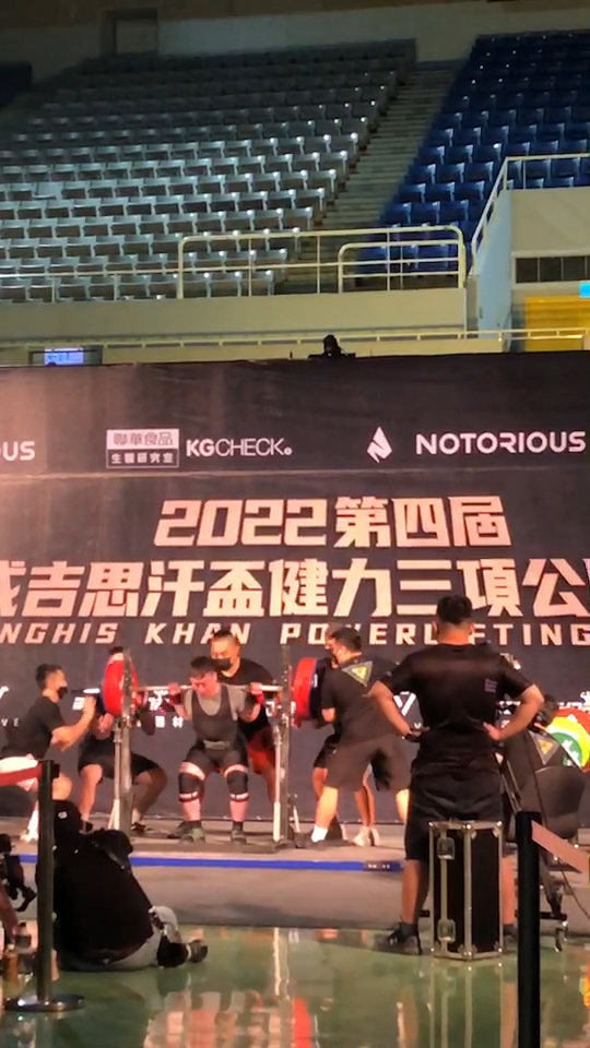 2022 成吉思汗盃健力三項公開賽