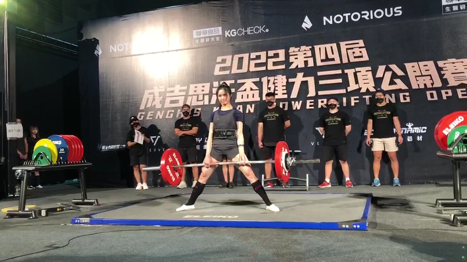 2022 成吉思汗盃健力三項公開賽