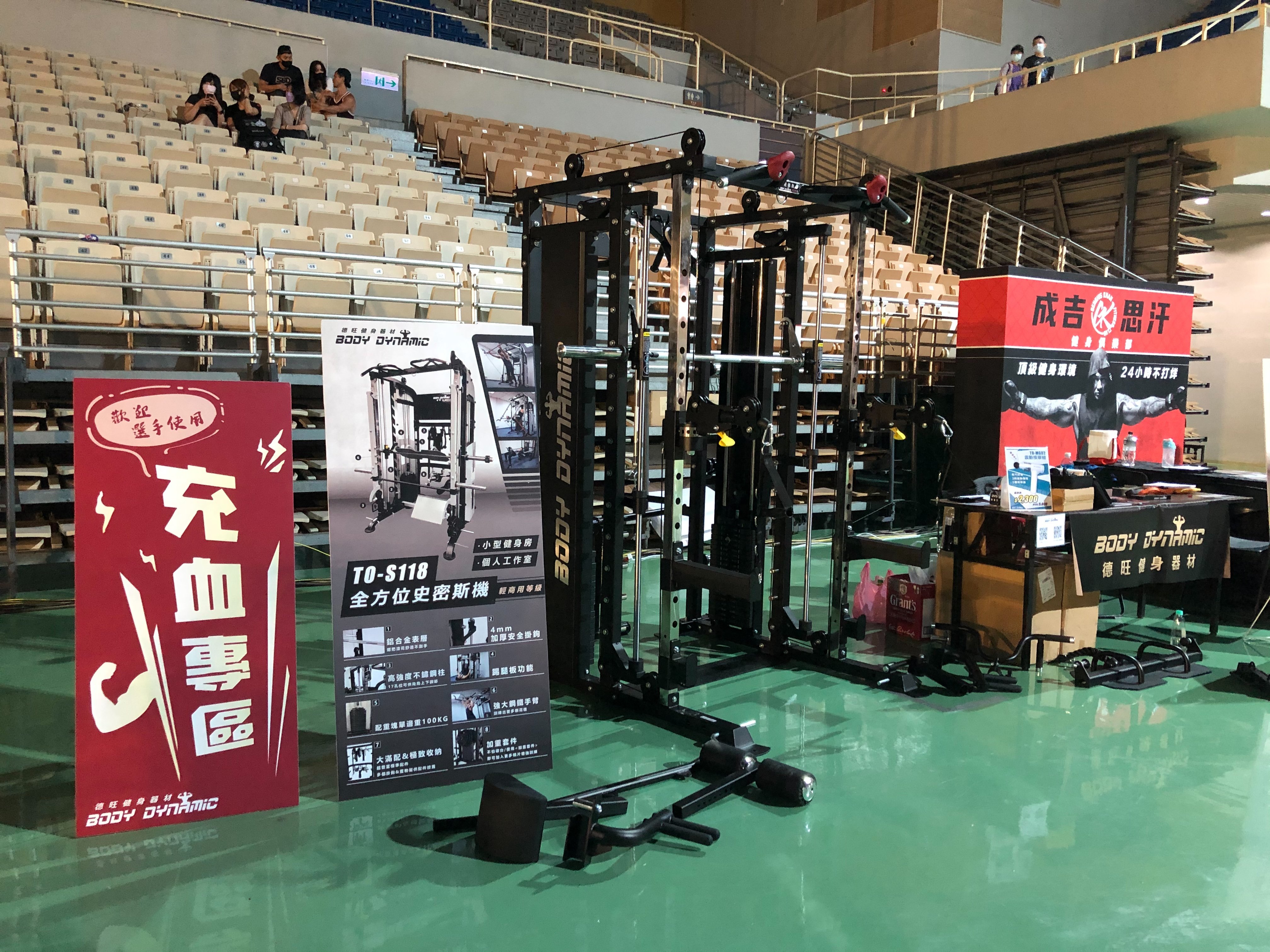 2022 成吉思汗盃健力三項公開賽