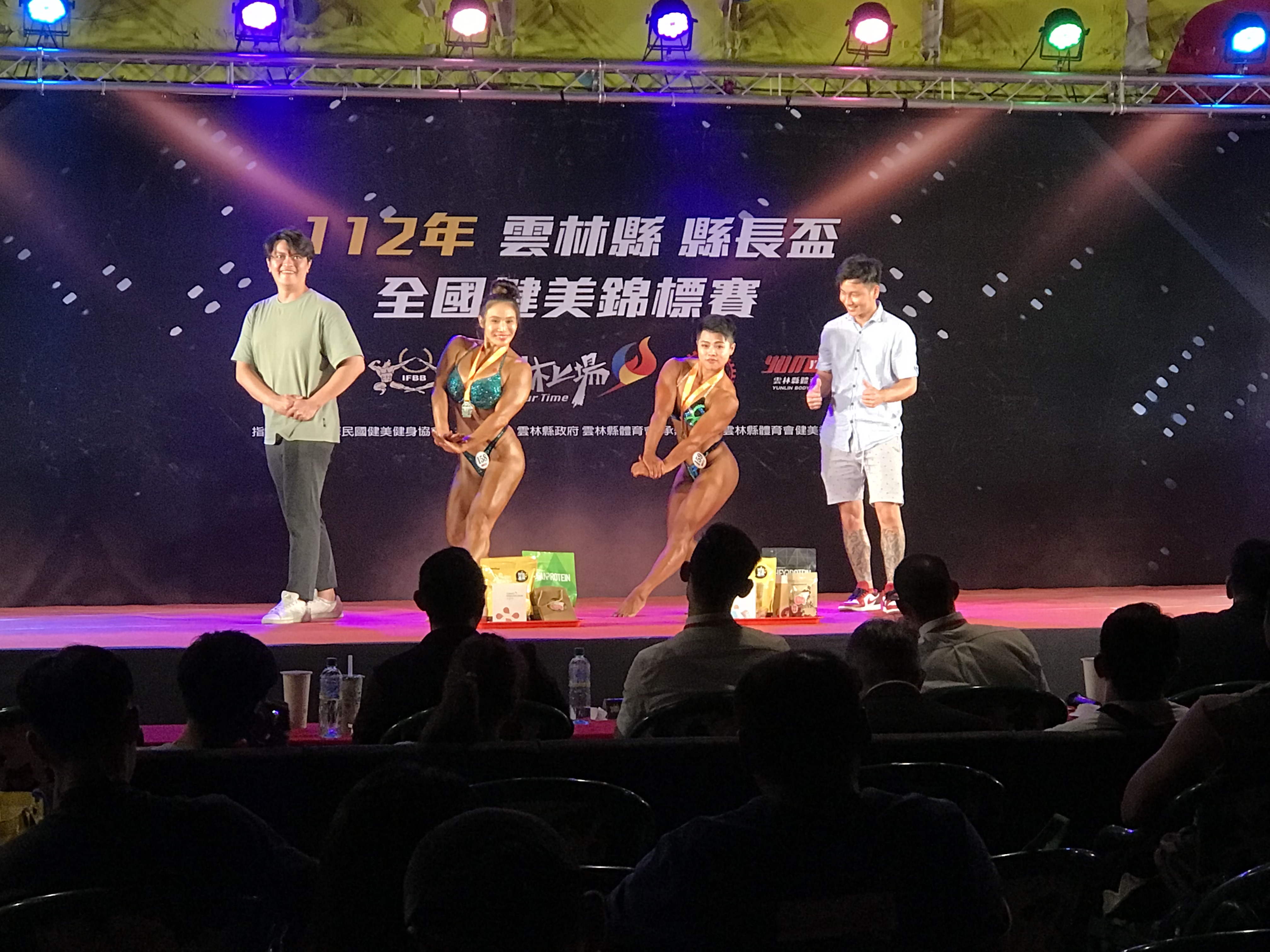 2023雲林縣縣長盃 全國健美錦標賽