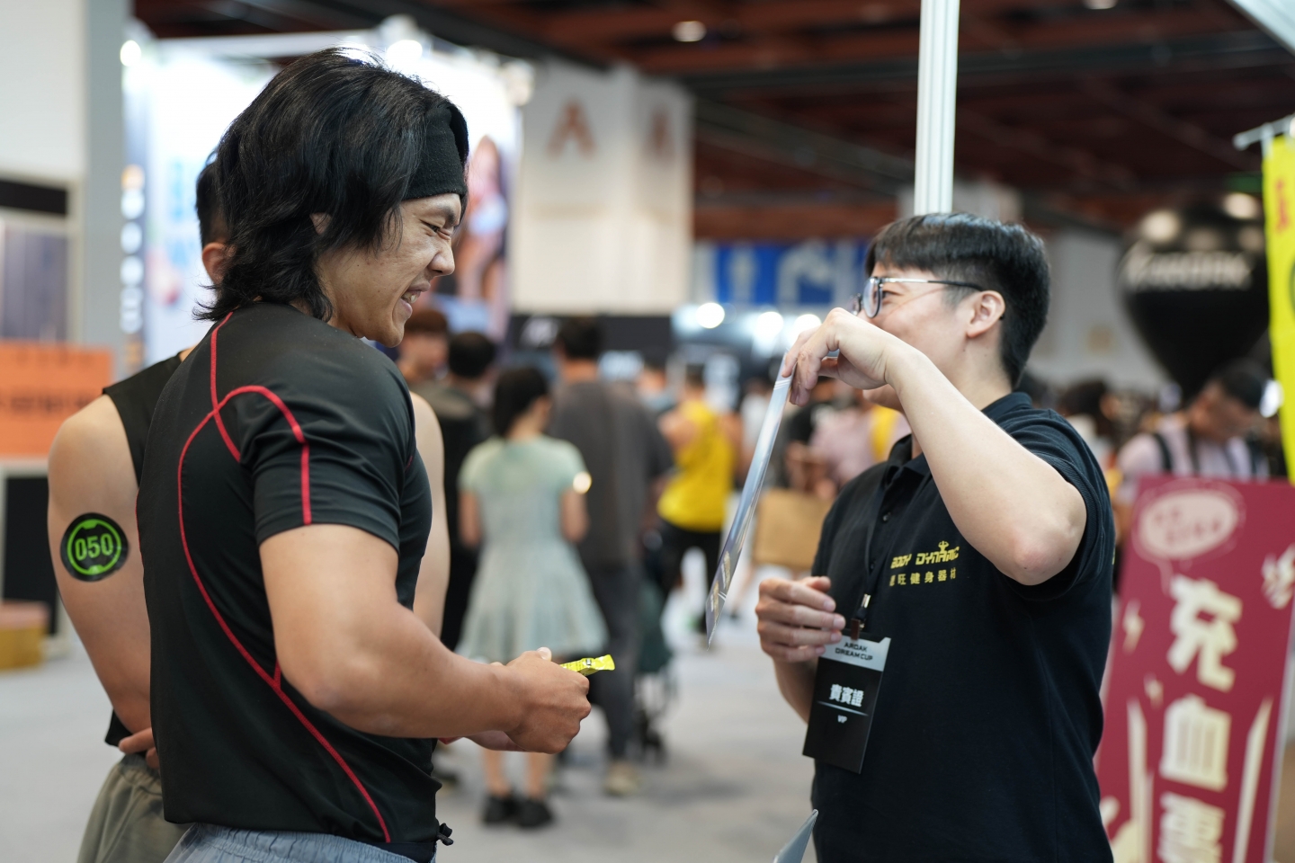 2025 夢想盃 Aroak Dream Cup