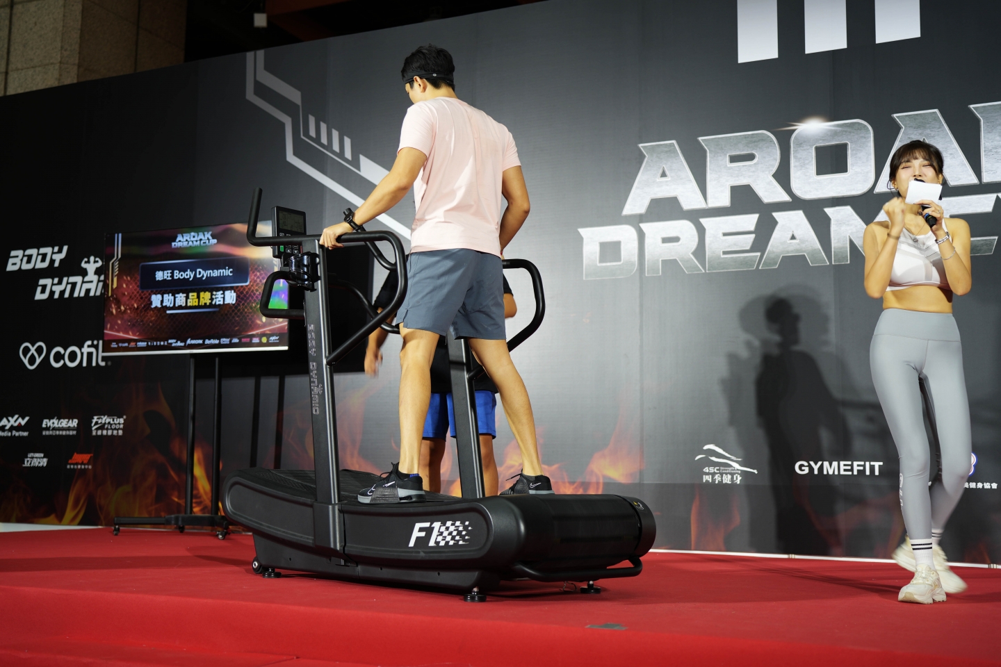 2025 夢想盃 Aroak Dream Cup