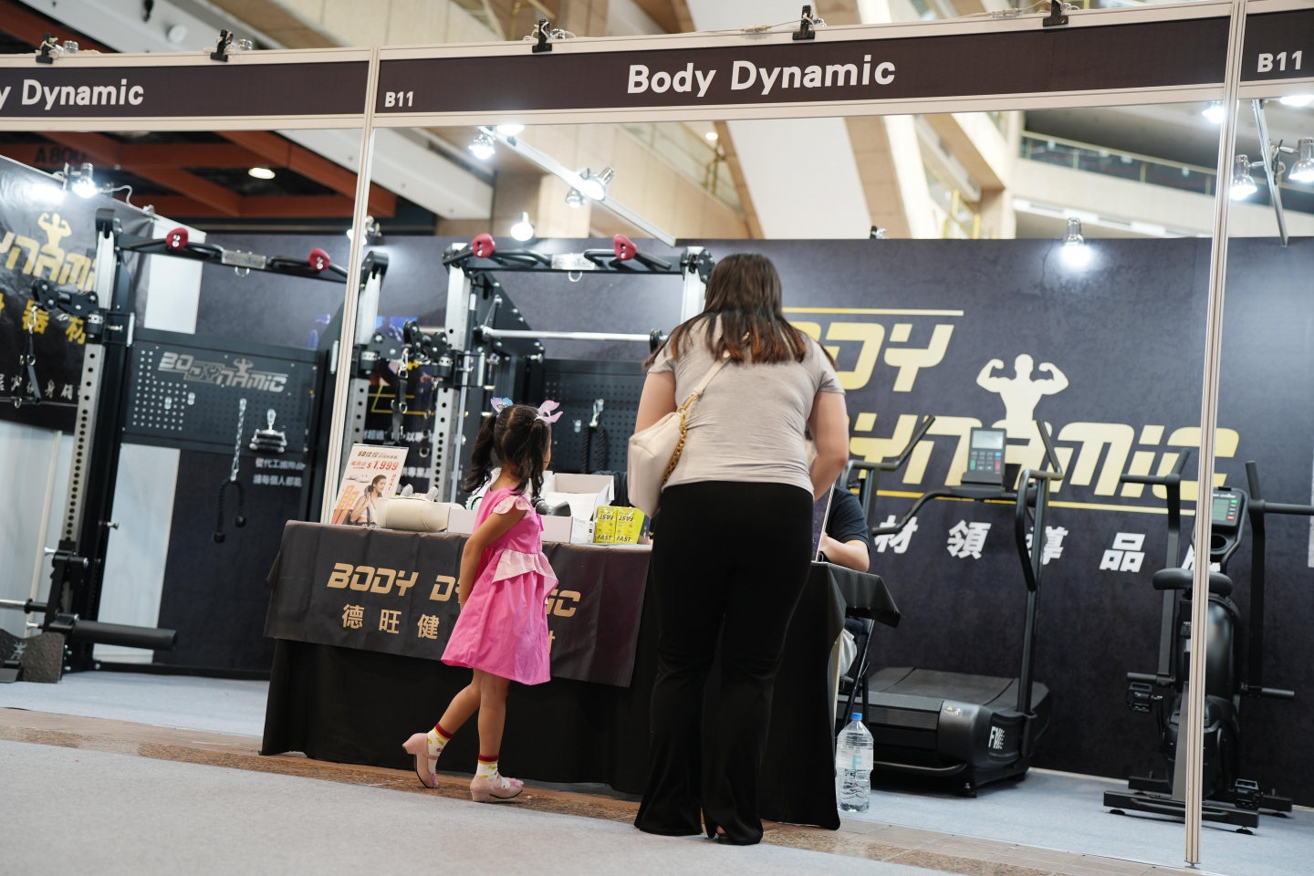 2025 夢想盃 Aroak Dream Cup