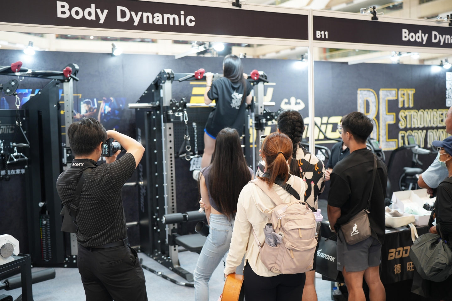 2025 夢想盃 Aroak Dream Cup