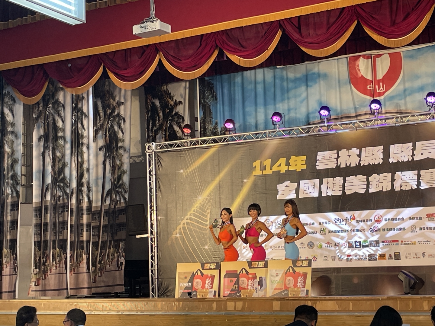 114年雲林縣縣長盃全國健美錦標賽