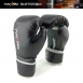 MaxxMMA 戰鬥款拳擊手套(黑)散打/搏擊/MMA/格鬥/拳擊