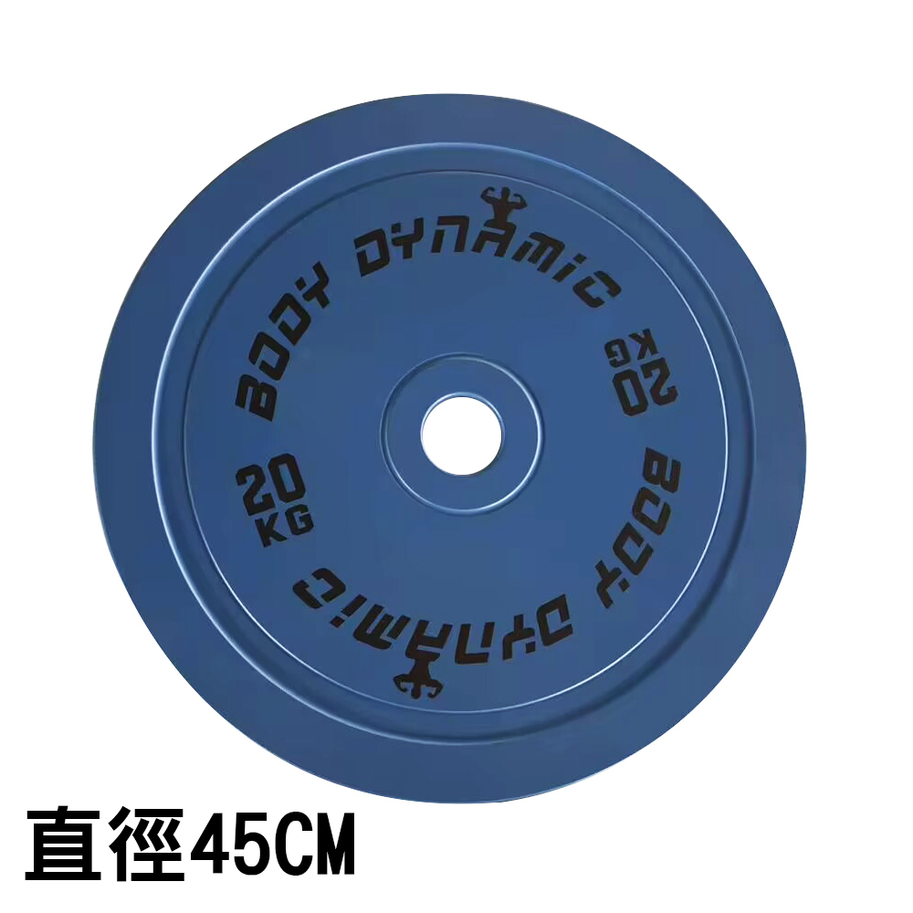  【夢想盃福利品】鑄鐵競技槓片-20KG