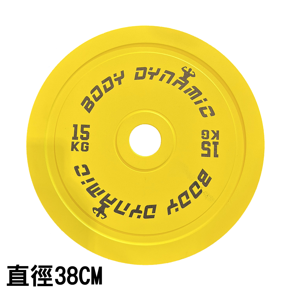  【夢想盃福利品】鑄鐵競技槓片-15KG