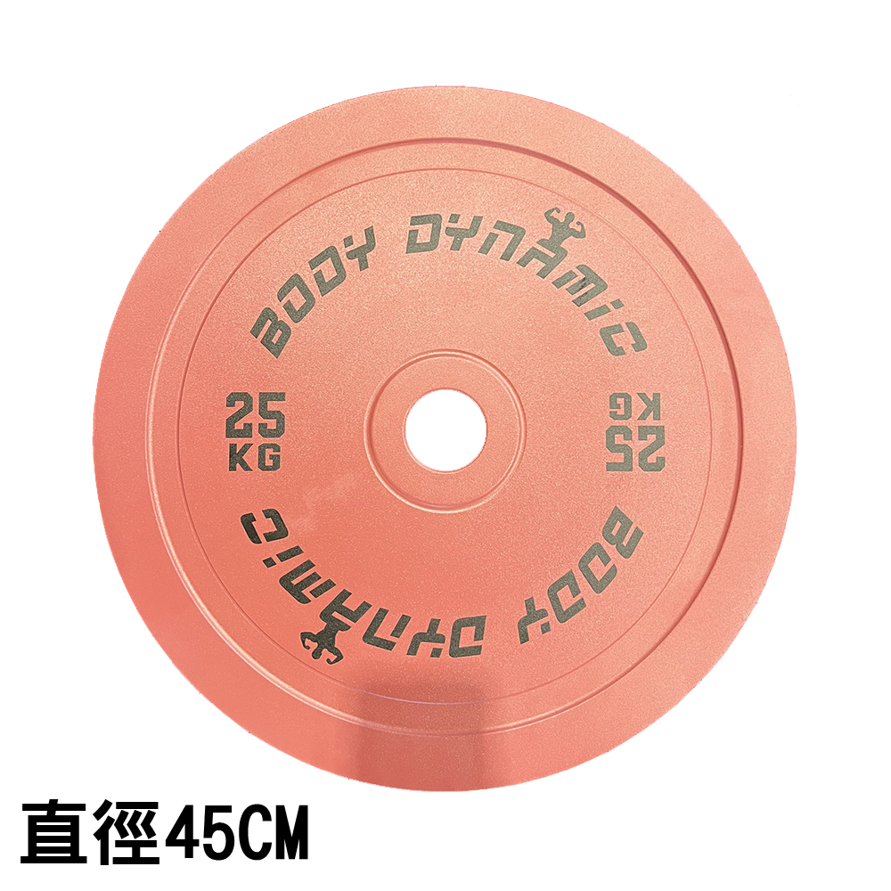 【夢想盃福利品】鑄鐵競技槓片-25KG