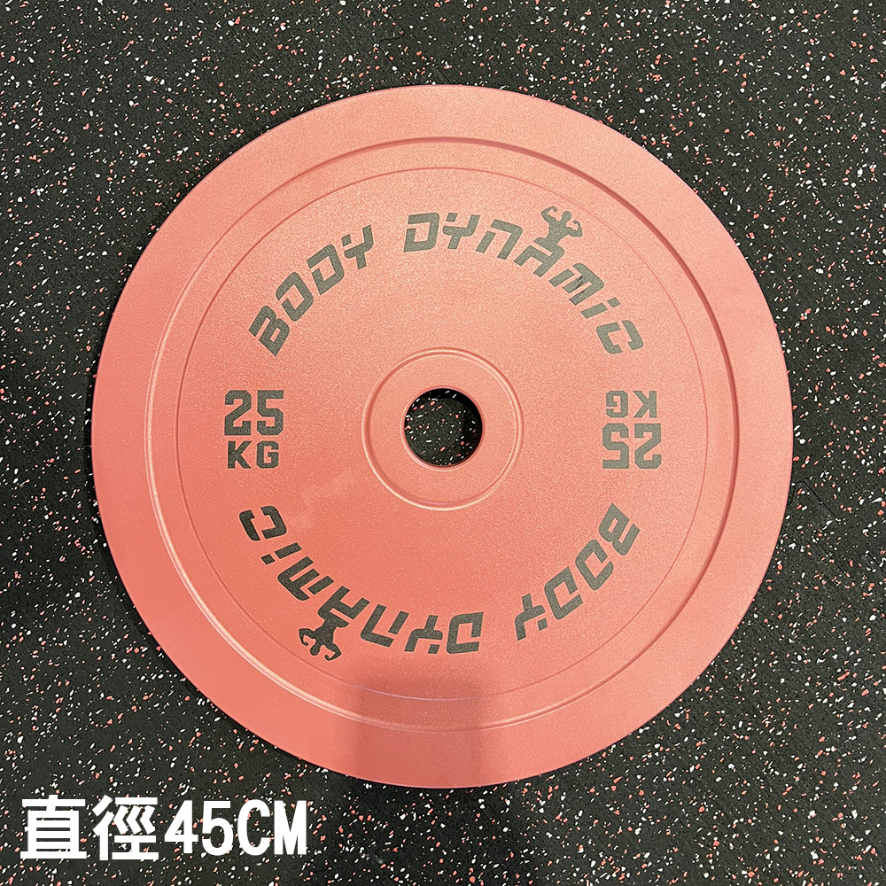  【夢想盃福利品】鑄鐵競技槓片-25KG
