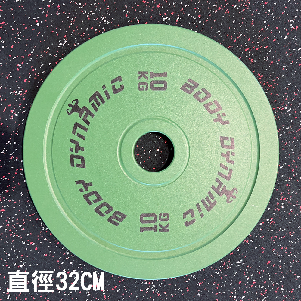  【夢想盃福利品】鑄鐵競技槓片-10KG