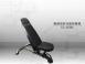 TO-B701 輕商用訓練椅+AD57可調式啞鈴32KG x 2